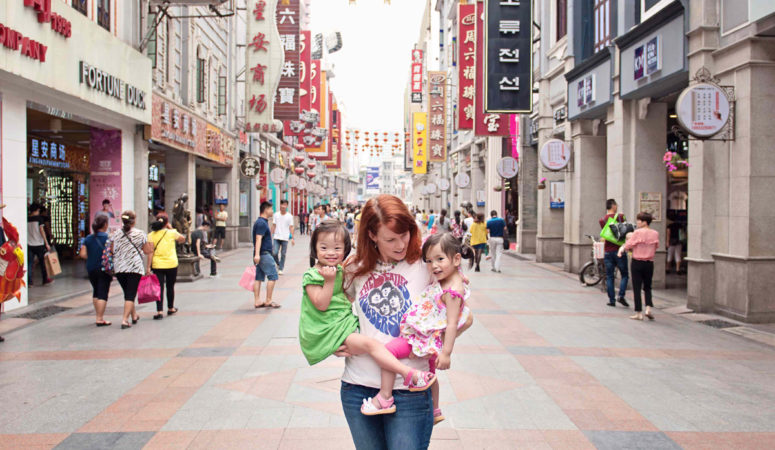 To China for Magnolia: Pedestrian Street